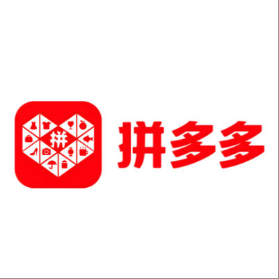  资兴拼多多云仓一件代发，拼多多电子面单快递仓储代发