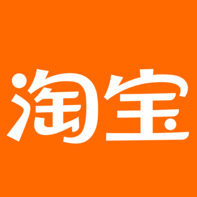 资兴淘宝云仓一件代发，淘宝菜鸟电子面单快递仓储代发