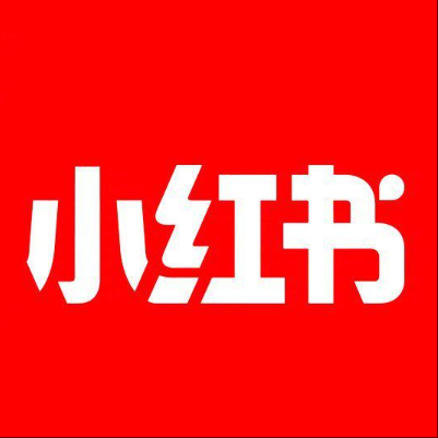  资兴小红书云仓一件代发，小红书电子面单快递仓储代发
