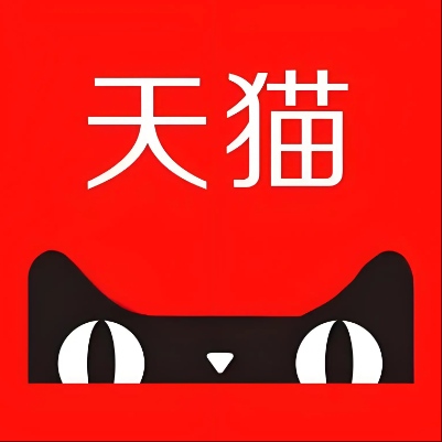 资兴天猫云仓一件代发，天猫电子面单快递仓储代发